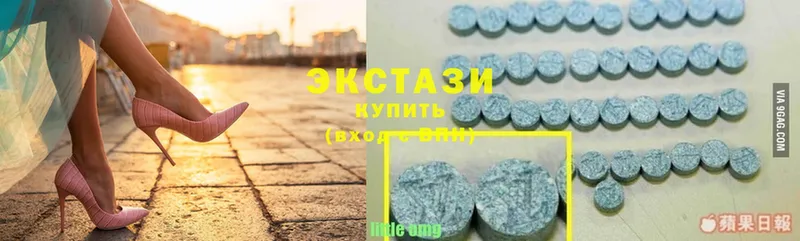 кракен онион  Апрелевка  Ecstasy ешки  купить наркотик 