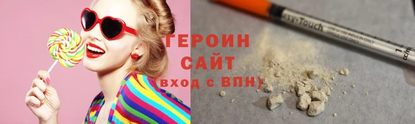 mix Волоколамск